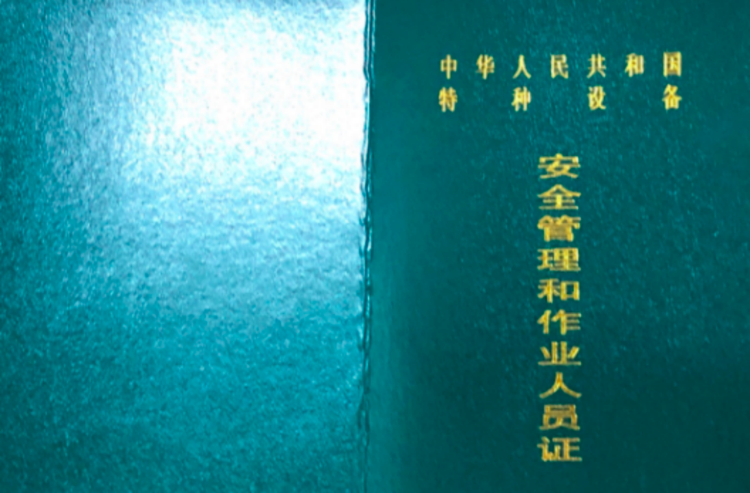 WeChat44a1d1d2dcb3abdbe58ec9e9945e3ffa.png