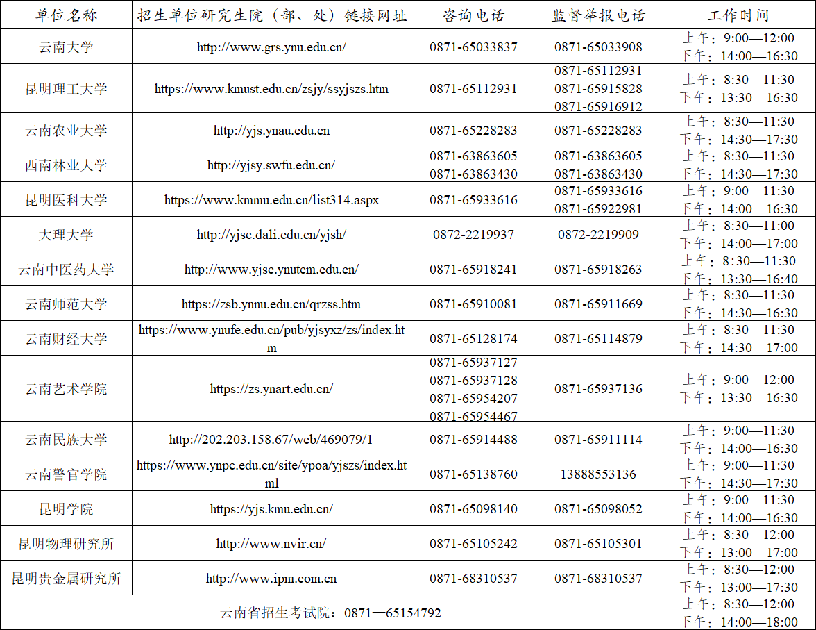 a45a959fb06e904d.png