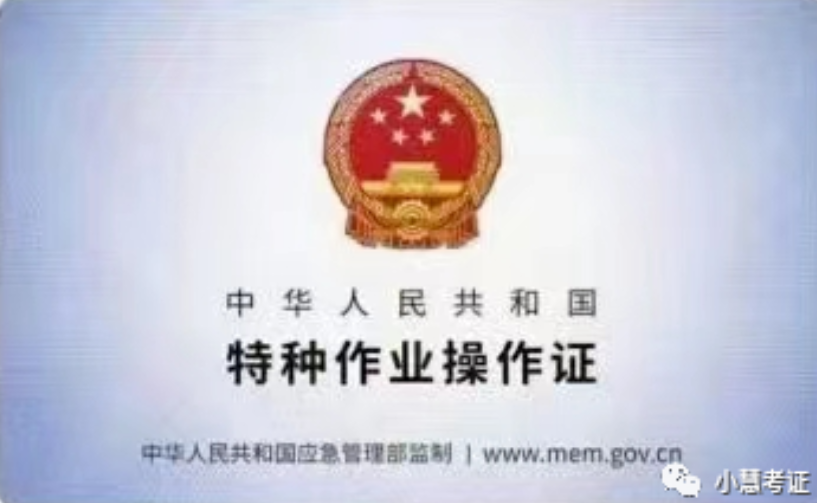 ͼ20230810213532.png