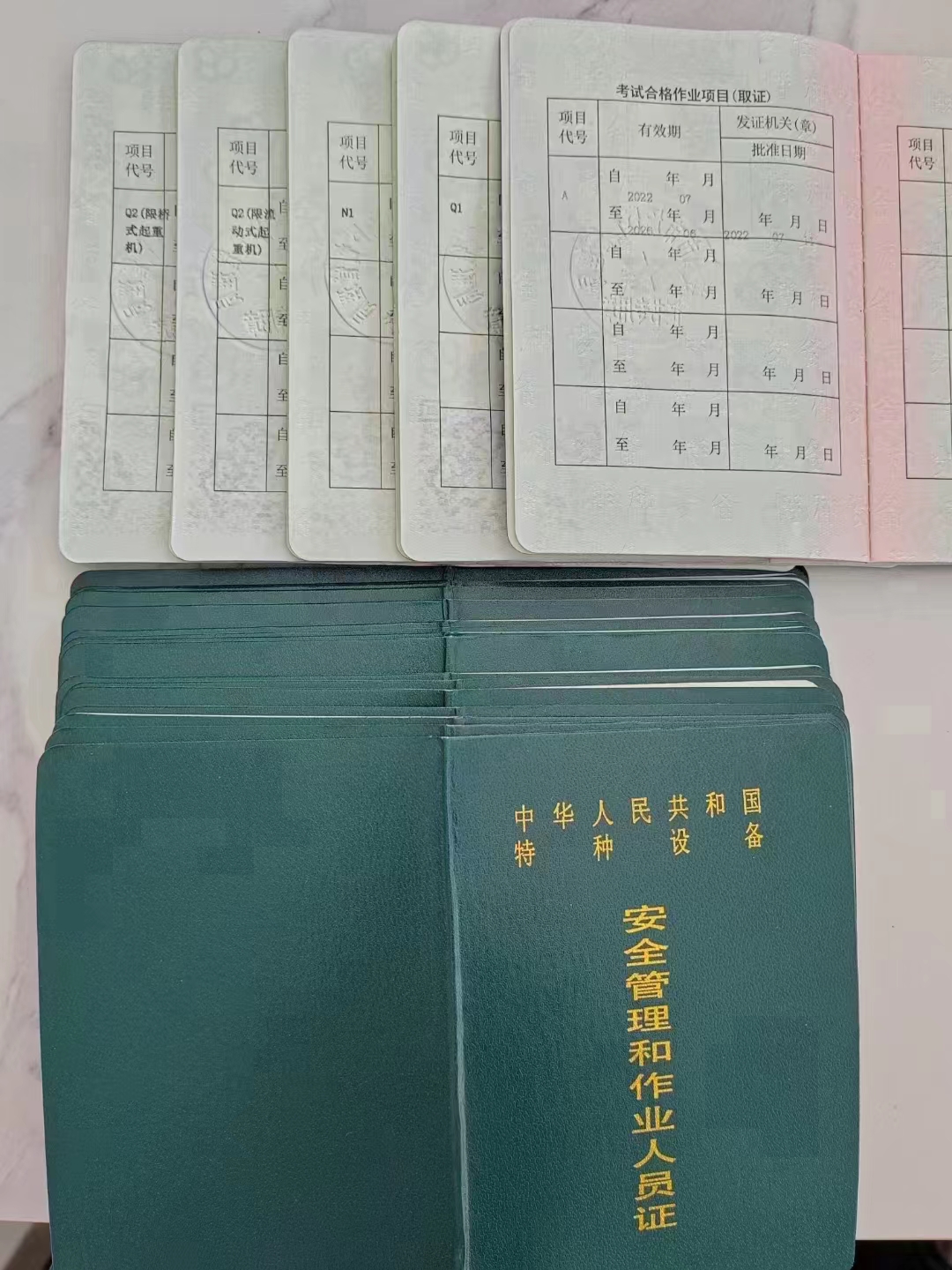 mmexport1684393771446.jpg