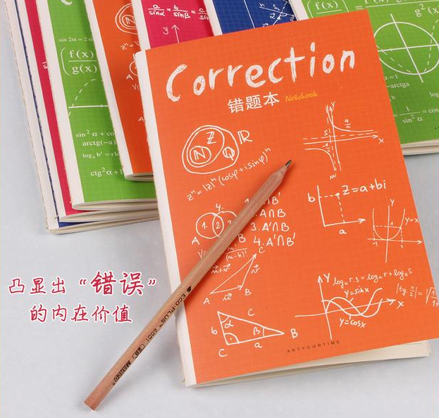 8f770c138a758b67141d5a1a190f5f3c.png