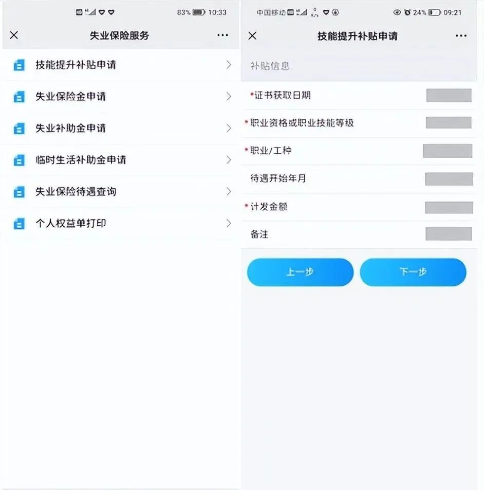 61c097f1af9d82db1a61117e25fa8b63.jpg