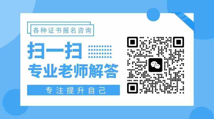微信图片_20230911101506.jpg 微信图片_20230911101506.jpg