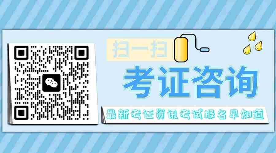 微信图片_20230911101011.jpg 微信图片_20230911101011.jpg