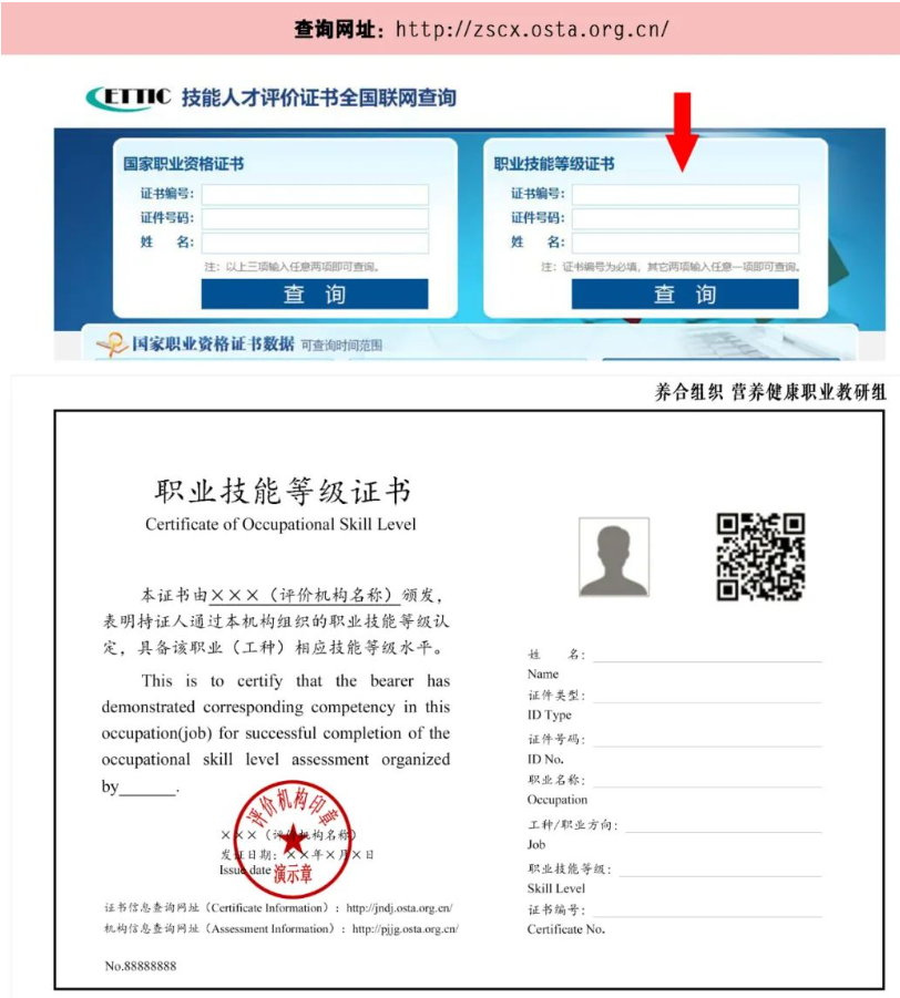 微信图片_20231225111919.png 微信图片_20231225111919.png