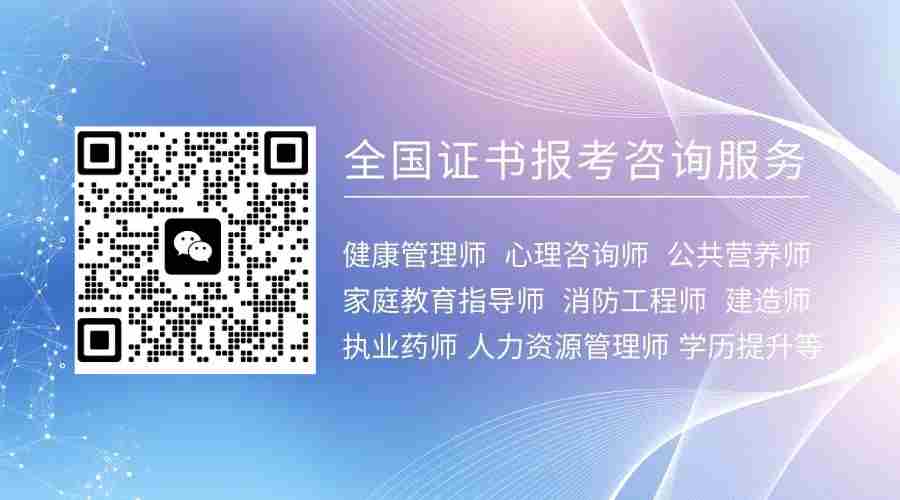 微信图片_20230911101040.jpg 微信图片_20230911101040.jpg