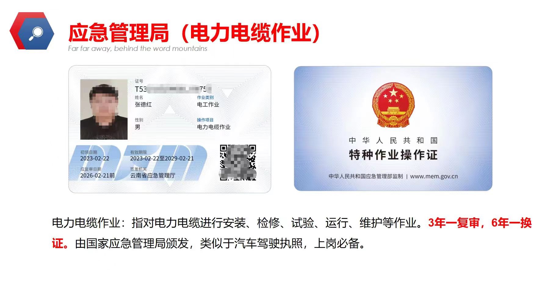 微信图片_20230825173531.jpg 微信图片_20230825173531.jpg