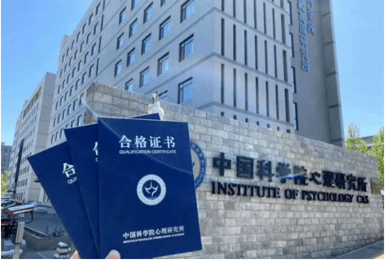 微信图片_20231109102116.png 微信图片_20231109102116.png