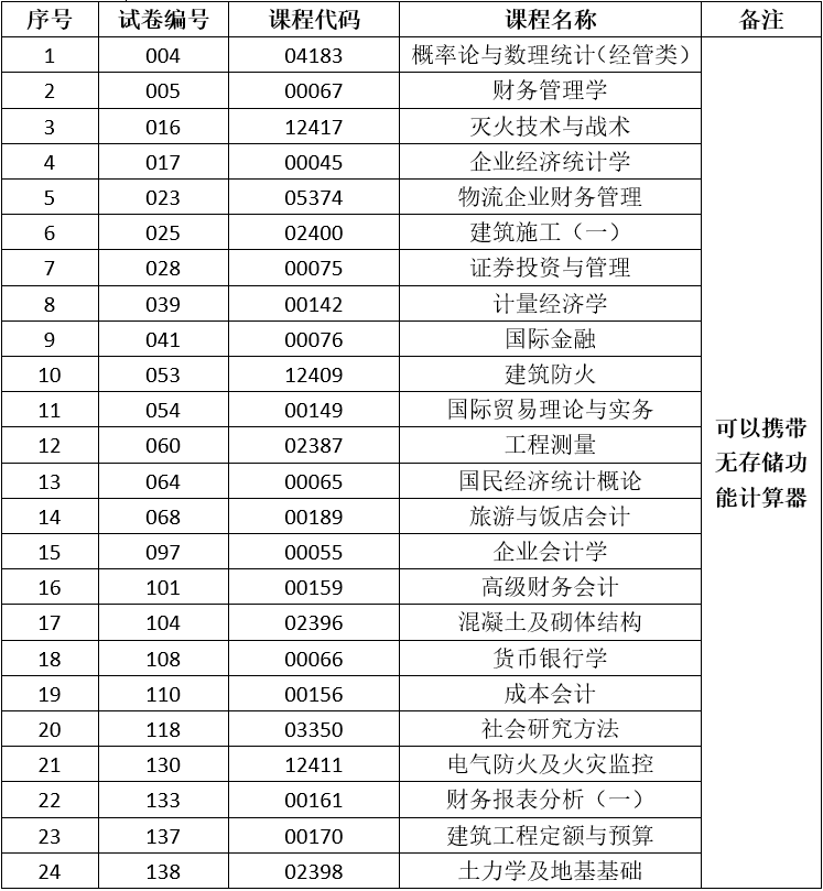 dbc1ee6ff296a060.png
