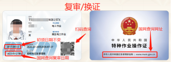aaf7c1acbf1c1a6314c9afeb3534ffc7_17401424203414860.png