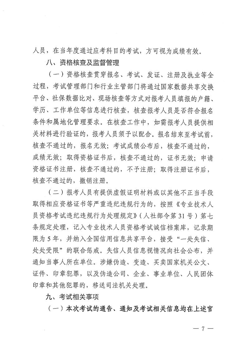 11b35d459193428dc4ddbf6f26b35b8a.png