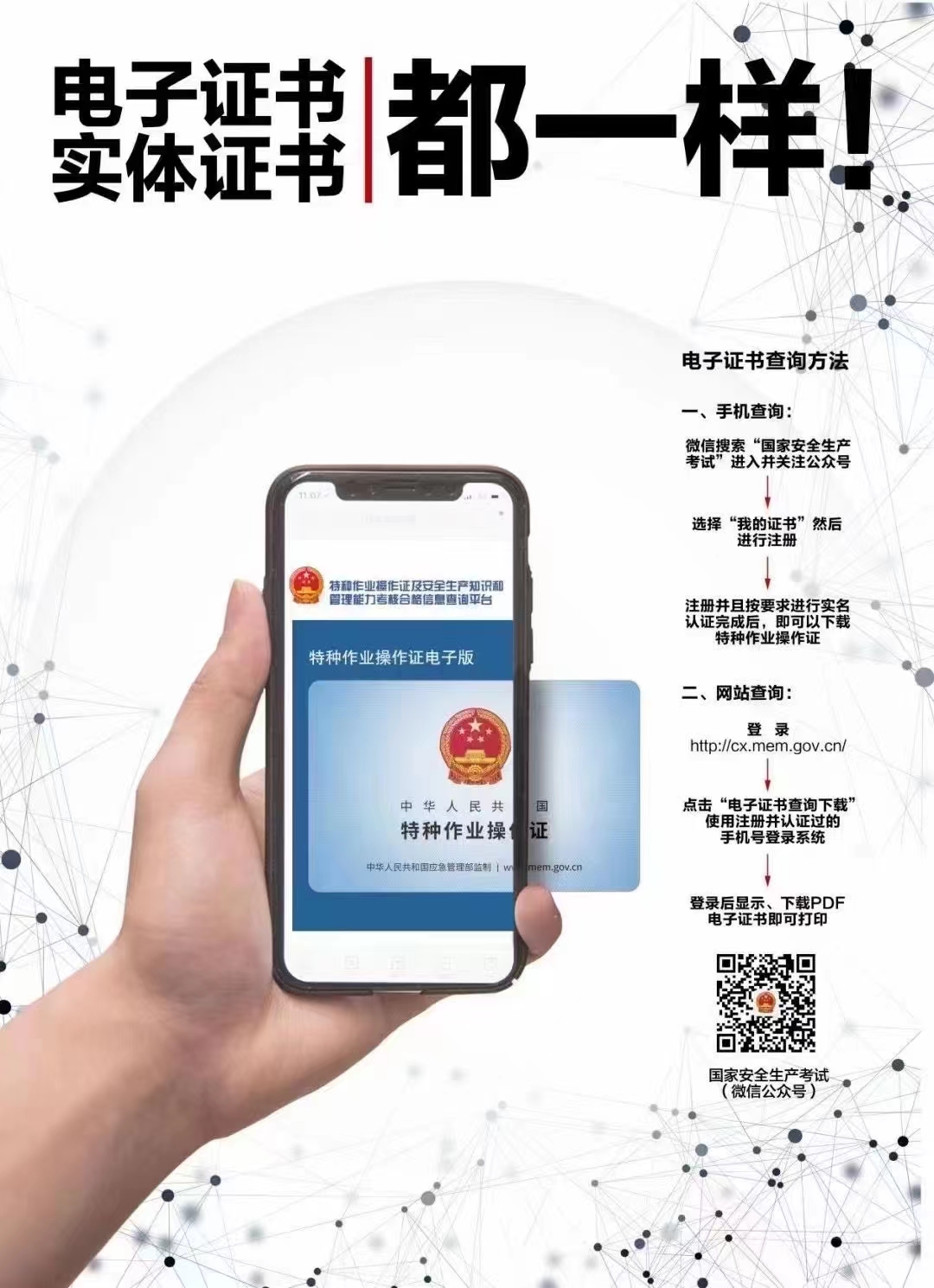 mmexport1673963267982.jpg