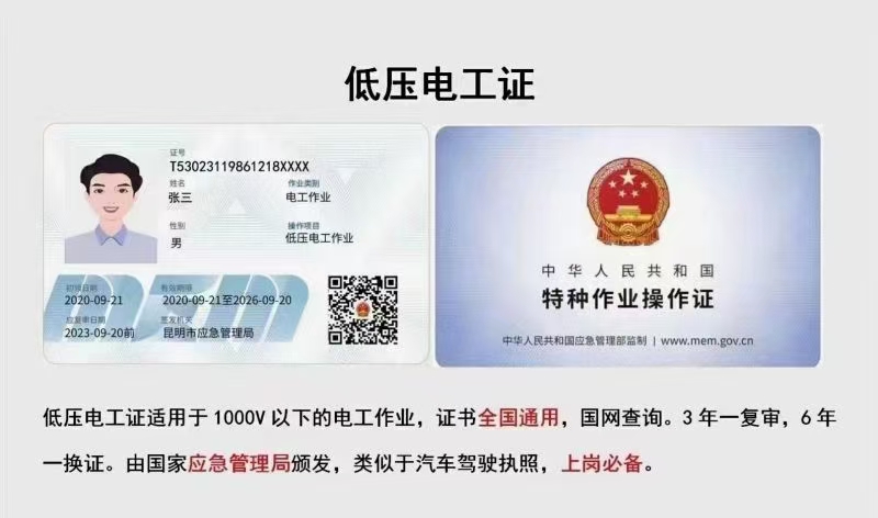 mmexport1669967366918.jpg