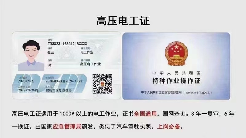 mmexport1669967371392.jpg