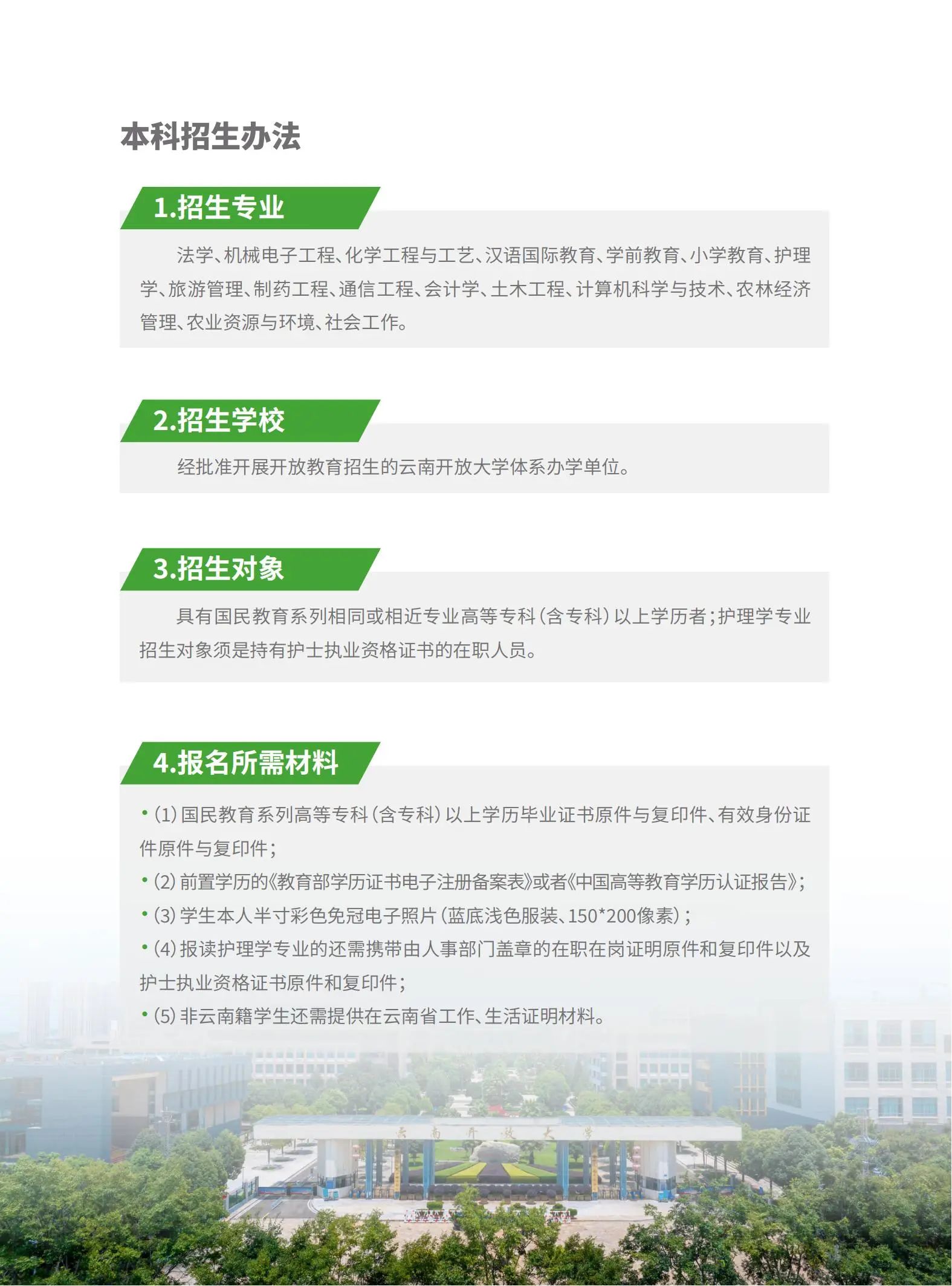dd16b191178b8db35d1160ffbdace192.jpg