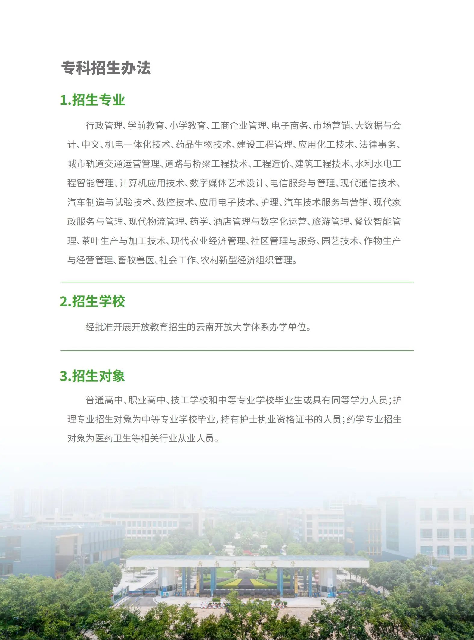 bdbfa3775ede5c8014b36f7c2a24fddb.jpg