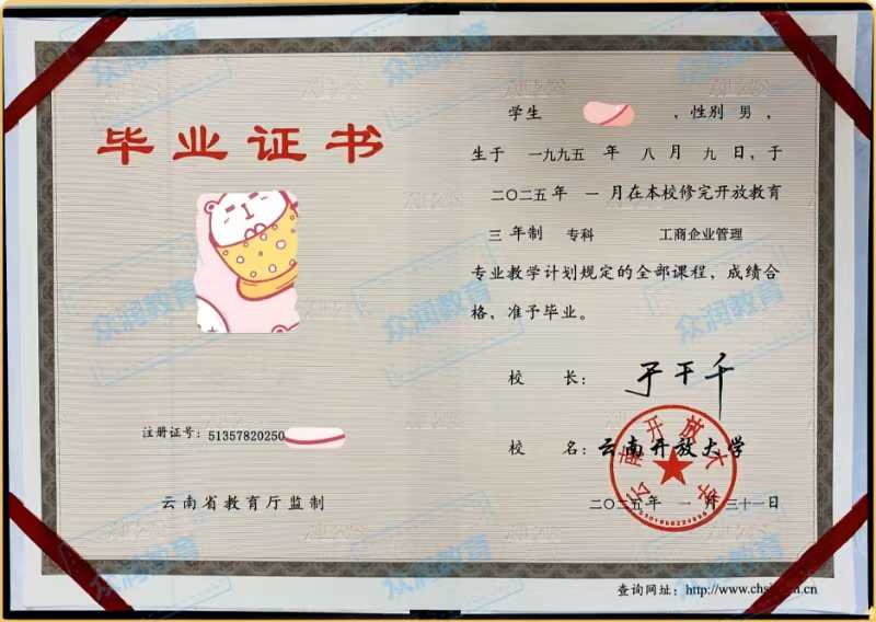 e2a4120f6eb57a96d4f264d9f91ed277.jpg