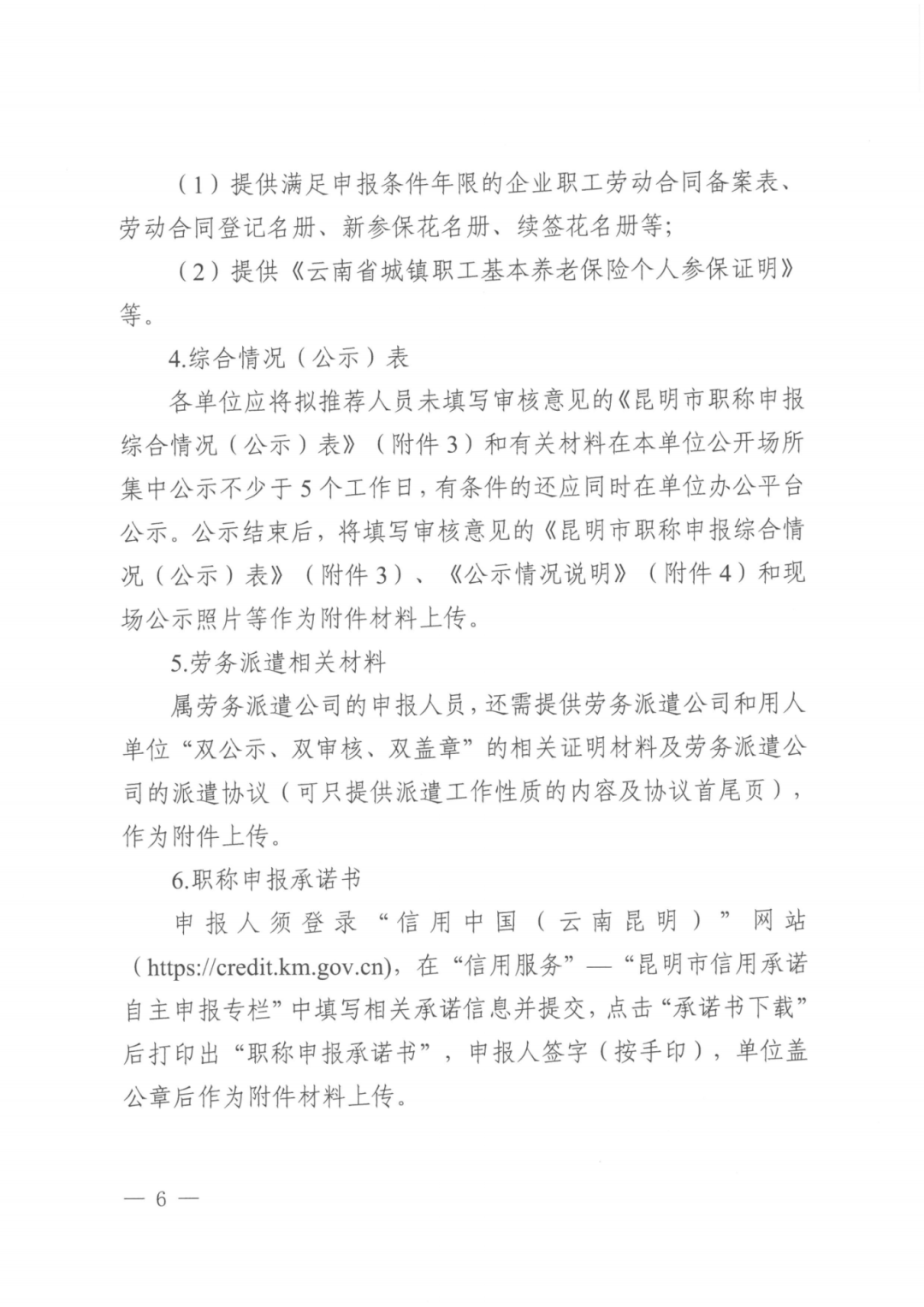 ce0aea592e29347c9e53736504f45ea9.png